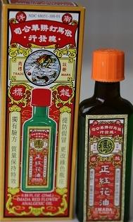 Red Flower Oil (Zheng Hong Hua You)