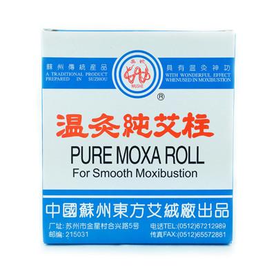Needle Moxa Rolls