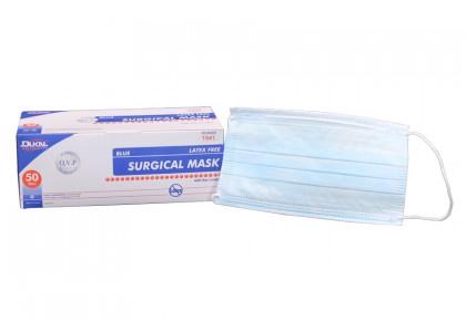 Blue Surgical Face Mask (Latex Free)